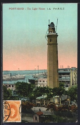 Port Said, The Light House, Leuchtturm, Ansichtskarte 