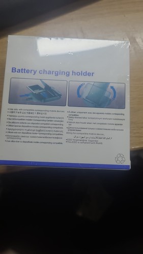 Stand and Battery Charger compatible with Samsung Galaxy S III I9500 - Picture 2 of 2