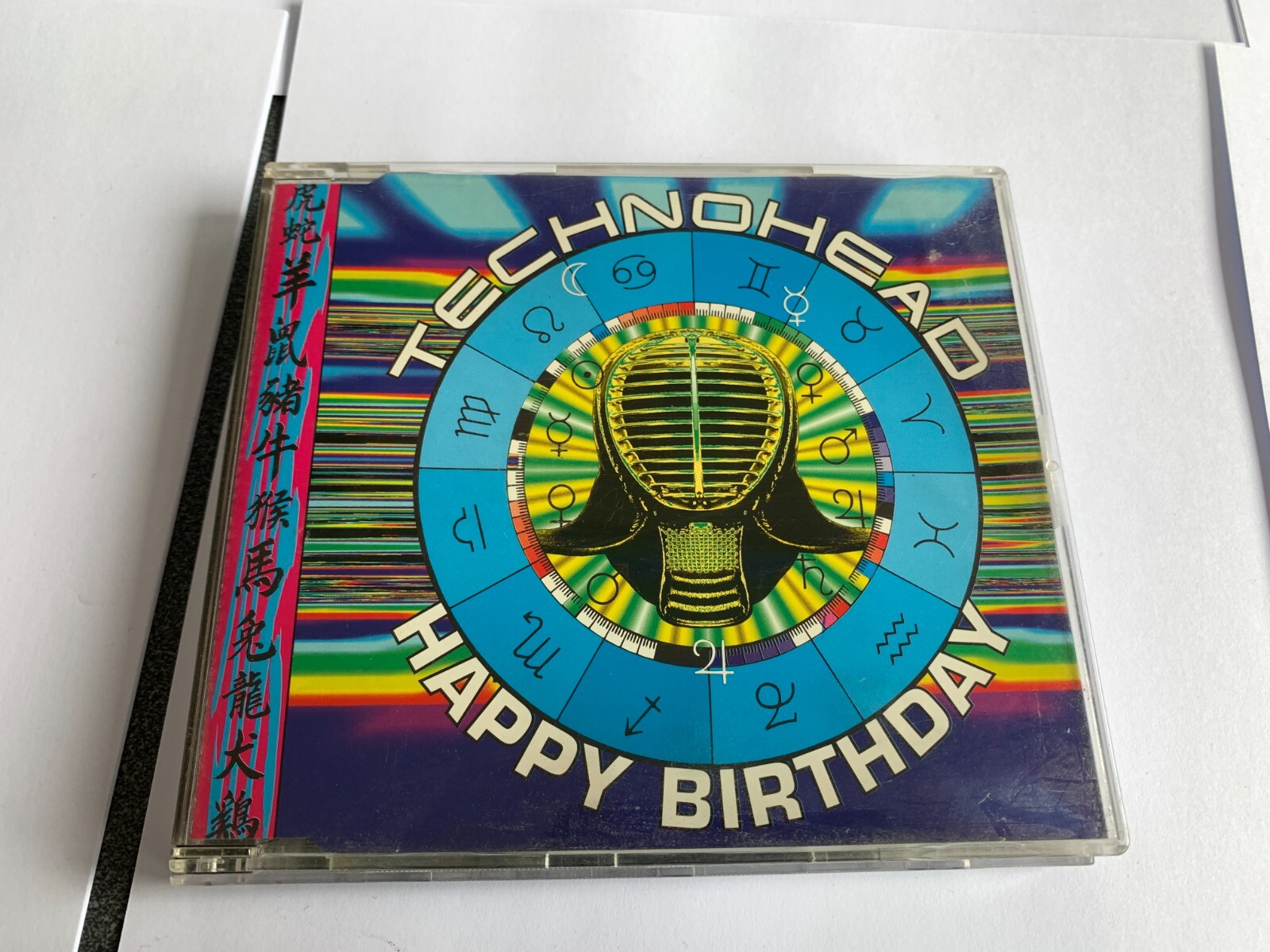 Technohead Happy Birthday - CD EX/EX