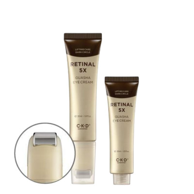 CKD Retinal 5X Guasha Eye Cream 30mL / Refill / SET