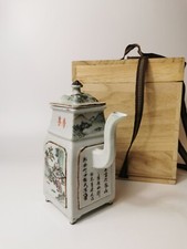 19th century Qing dynasty Chinese famille rose painted and calligraphy teapot