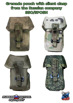 Grenade pouch with silent clasp from the Russian company SSO/SPOSN