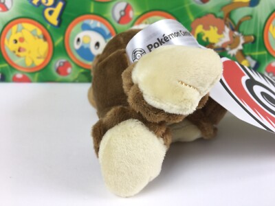Pokemon Center Plush Pokémon fit Sitting cutie 757 Salandit