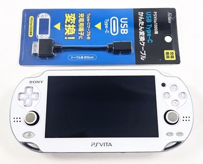 PS VITA WHITE CONSOLE Authentic Playstation PCH-1001 NTSC Tested
