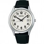 SEIKO Selection SBPX157 White Lumibrite Solar Sapphire Men's Watch New in Box