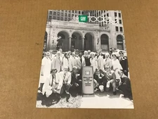 Vintage General Motors "GM Today" Vol.3 No.7 - August 1977