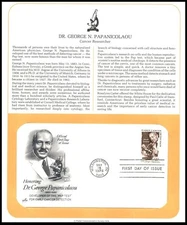 1978 Early Cancer Detection Sc 1754 FDC PCS page Pap test Dr Papanicolaou