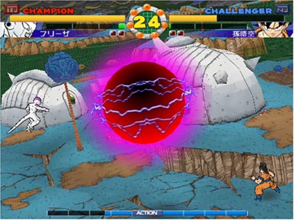 PS2 Super Dragon Ball Z Japan Free Shipping with Tracking number New from Japan - Image 2 of 4