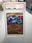 2025 Pokemon M2 JP Mega Charizard X ex PSA 10