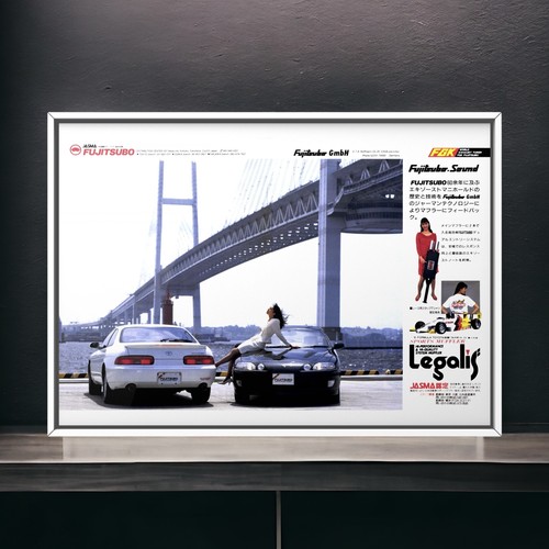 90s Vintage Ad FUJITSUBO × TOYOTA SOARER rare Muffler Mk3 E-JZZ30 E-UZZ31