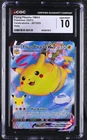 ⚡⚡⚡ CGC 10 Flying Pikachu VMAX 007/025 Celebrations Holo