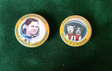 Space Badge Cosmonauts USSR Gubarev Belka-Strelka  Manned Flight