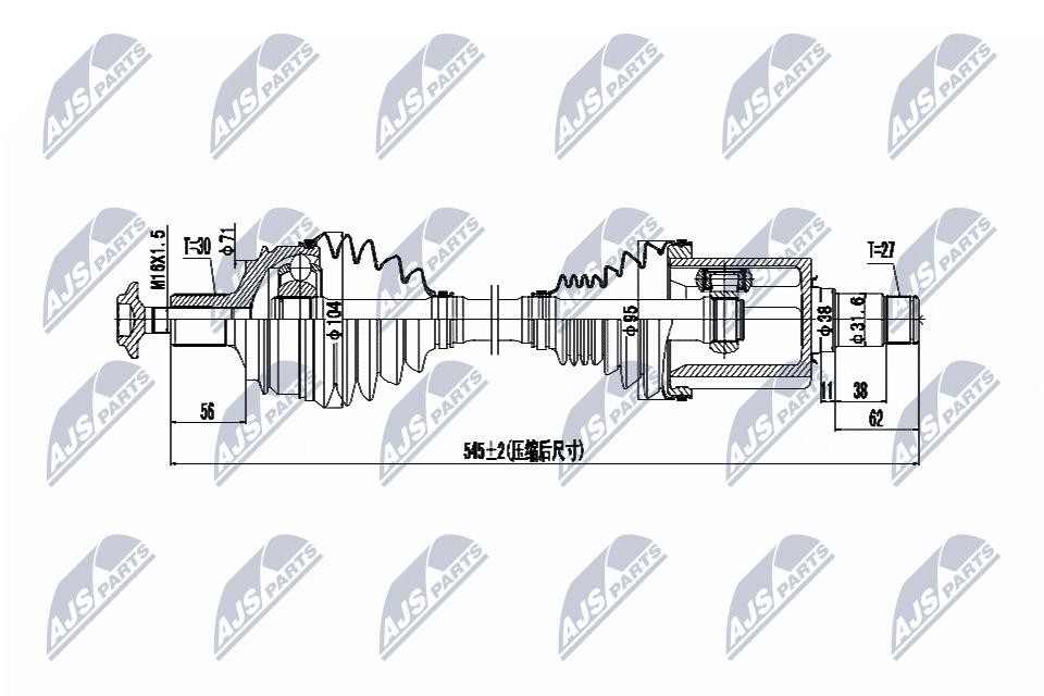 Gimbals Driveshaft Front Right Mercedes E W212 S212 4MATIC A2123308000 - Image 2