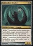 MTG Magic the Gathering Tidehollow Sculler (2/30) Modern Event Deck 2014 LP