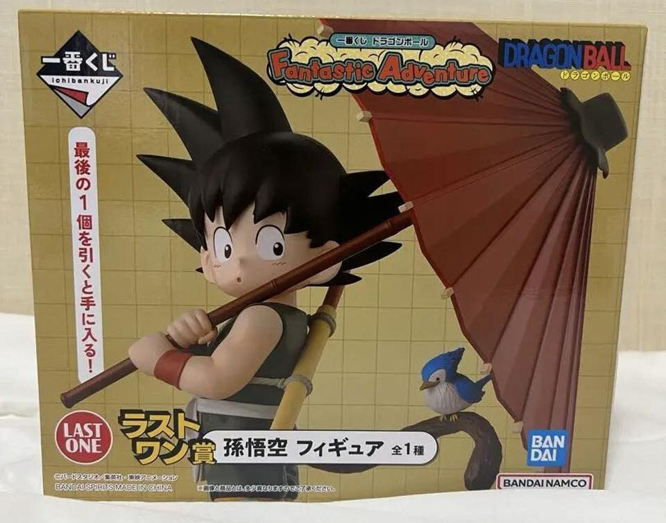 Japan Authentic Ichiban Kuji Dragon Ball Fantastic Adventure Kid