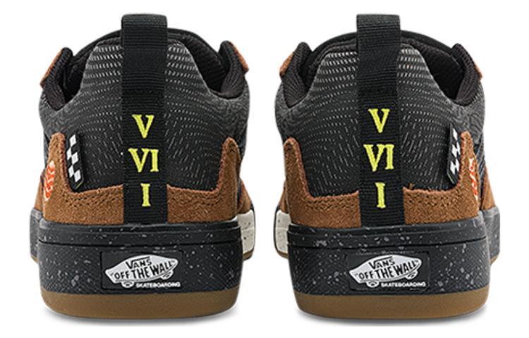 VANS Zahba x Zion Wright Low Jupiter VN0007QQBF0 | eBay display picture 1