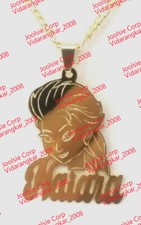 PERSONALIZED BABY 14K GOLD PLATED GP NAME PLATE CHAIN NECKLACE ELSA ANY CARTOON