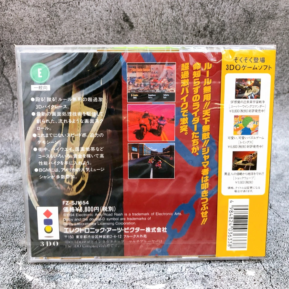 Panasonic 3DO Road Rush Electronic Arts Victor Racing Game Japan Sealed New - Image 3 of 4