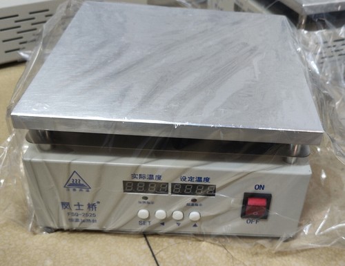 220V Labor Digitale Elektrische Heizplatte Einstellbare Temperatur 250*250mm - Bild 5 von 6