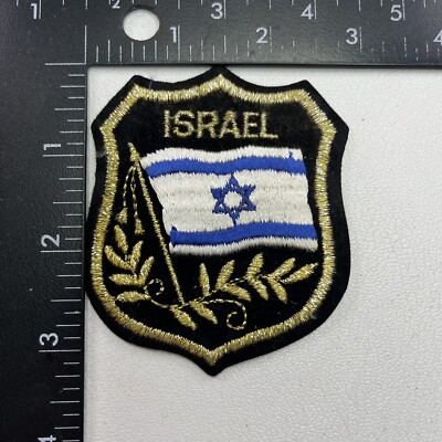Vintage Gold Thread Embroidered Felt Shield ISRAEL FLAG Patch 00TS | eBay
