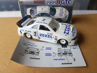 Tomica - Nissan Skyline GTR R33 [WHITE] ZEXEL '95 CAR NEAR