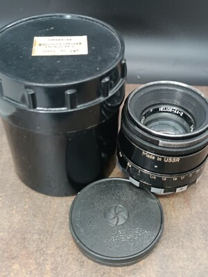 Helios 44-2 2/58 Zebra Rare M42 Best Soviet lens USSR mount Slr