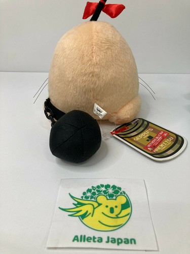 Mother 2 Promo Earthbound MASTER BELCH GEPPU DOSEISAN Plush Toy BANPRESTO 11cm - Picture 4 of 9