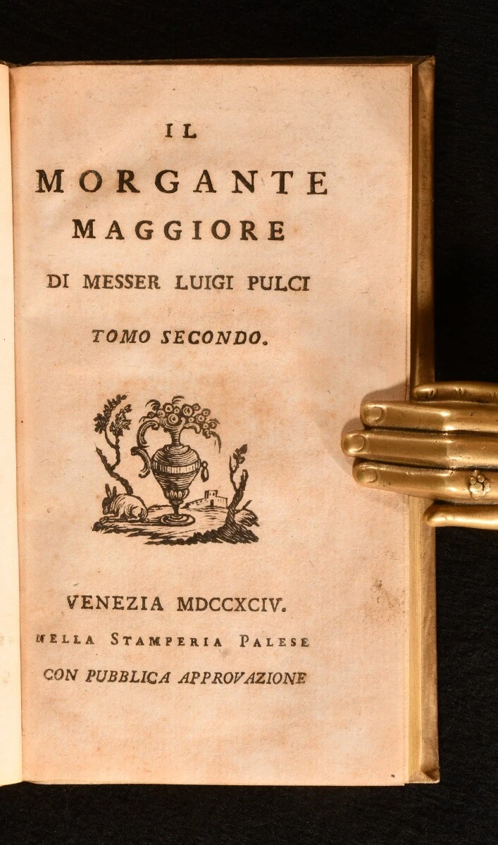 Photo 5/7