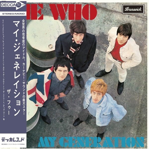 Audio Cd - Who (The) - My Generation - Geffen Records -D- Neu-image