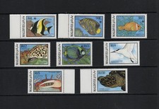 S8825  Maldives  1986   fish marine turtles   8v.  MNH
