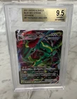 2021 POKEMON JPN SWORD & SHIELD BLUE SKY STREAM FULL ART/RAYQUAZA VMAX BGS 9.5