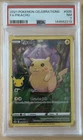 Pokémon TCG 2021 Pokemon Celebrations FA/Pikachu PSA 7