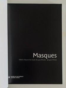 Musée du quai Branly — Masques – Chefs-d'œuvre des collections du Musée du quai Branly — vue 3 sur 11
