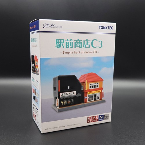 Tomytec 330998 - Tienda 108-3 frente a una estación C3 - Escala N | Zustand: Neu