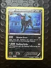 Umbreon 60/108 BW Dark Explorers Pokemon Card Reverse Holo Foil Rare - MP
