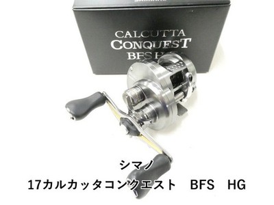 Shimano Calcutta Conquest BFS HG Angelrolle 02 9204230016 Original