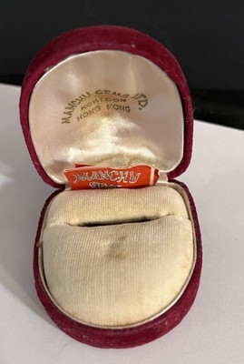 Vintage Manchu Gems, Ltd Jewelry Box, Kowloon Hong Kong Presentation Case