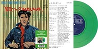 Elvis Presley - Ep Etranger N06 - Jailhouse Rock Japan Green Vinyl - G3Z