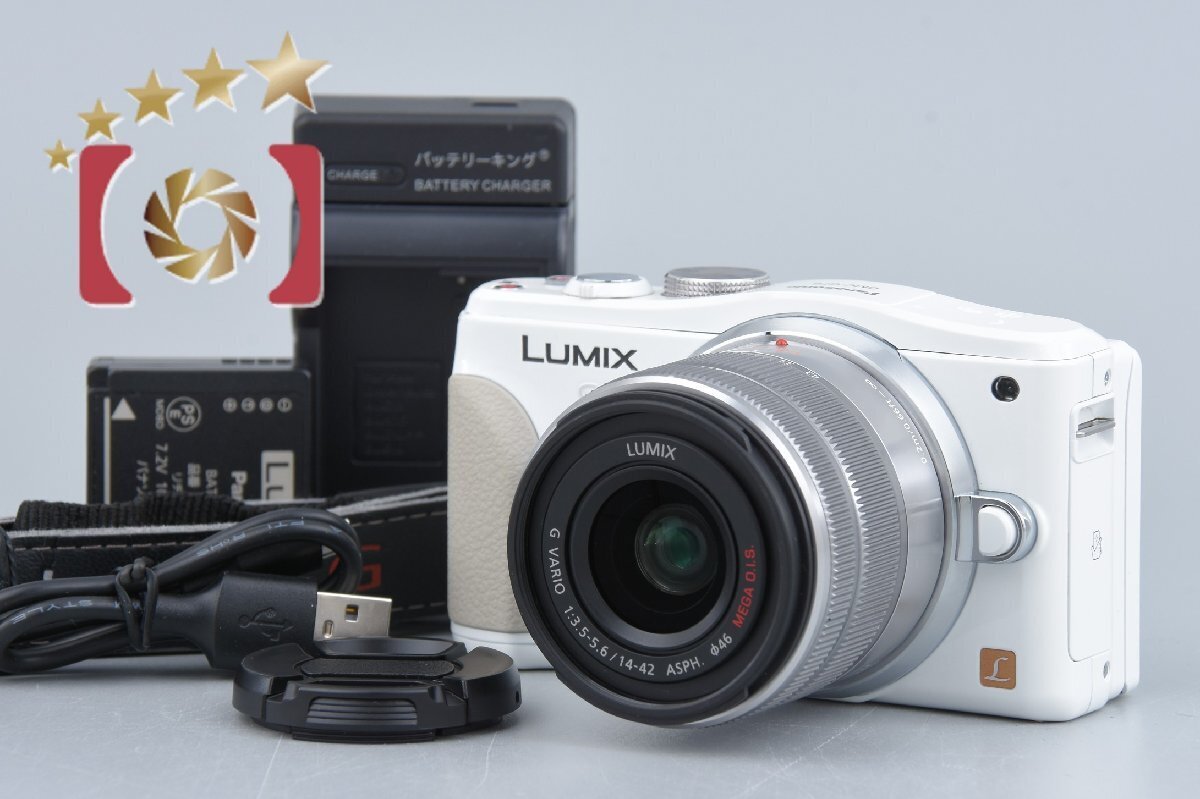 Panasonic LUMIX DMC-GF6 White + LUMIX G VARIO 14-42mm f/3.5