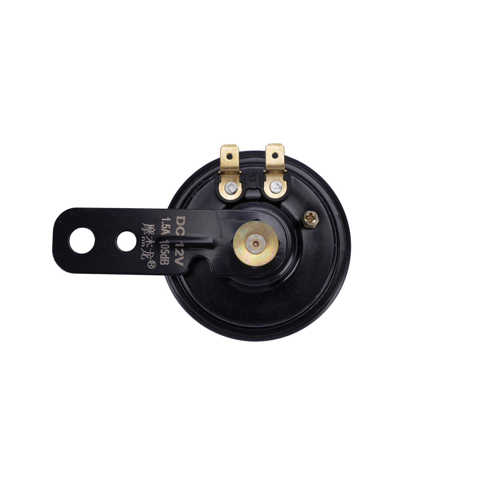 Geartronics 12V Waterproof Loud Horn - 105dB Universal For Motorcycle, Car, ATV, UTV, Boat