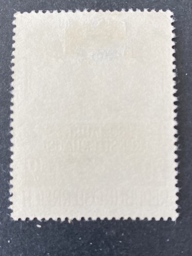 ÖSTERREICH, SCOTT # B245, 20g. WERT HALBPOSTAL 1948 KUNSTVERBAND AUSGABE MNG - Bild 2 von 2