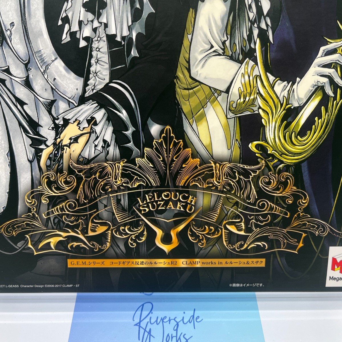 G.E.M.シリーズ CLAMP works in ルルーシュ＆スザク CLAMP works in CODE GEASS Lelouch & Suzaku 1/8 Figure MH