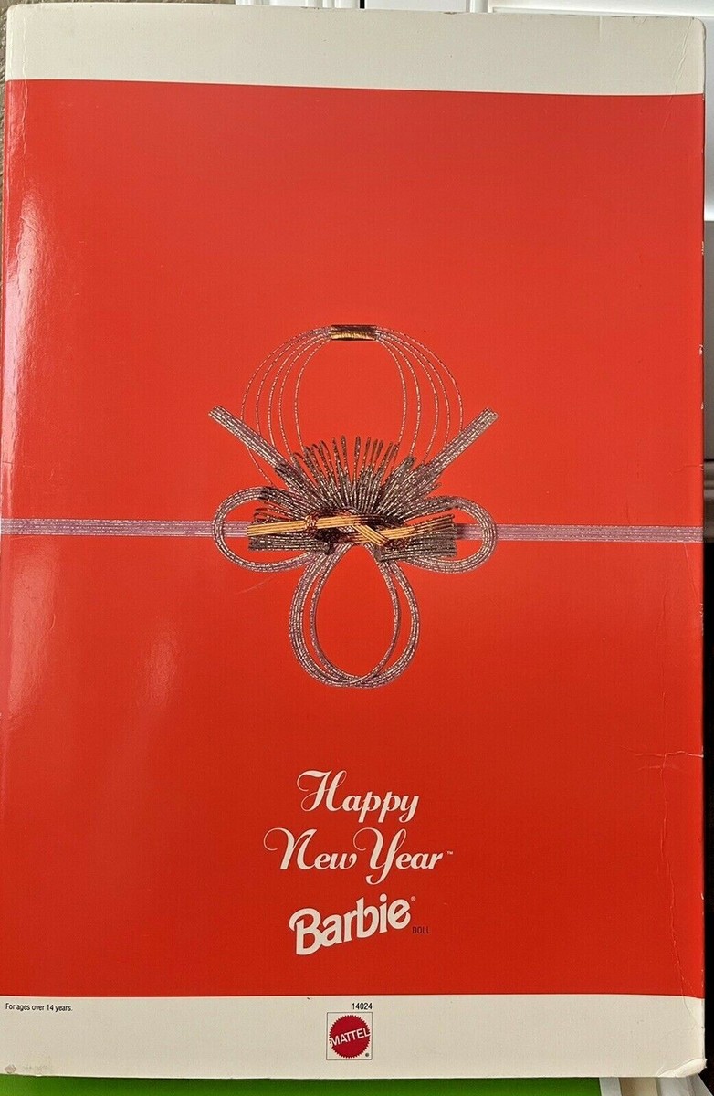 New &Rare- HAPPY NEW YEAR BARBIE (Steffie FM, Black Hair