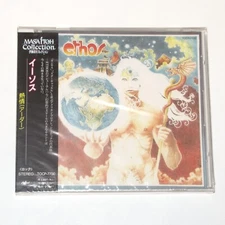 ETHOS ARDOUR JAPAN CD TOCP-7700 SEALED