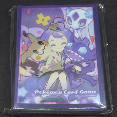 mimikyu card sleeves Pokemon Card Game Cute Mimikyu Sleeves