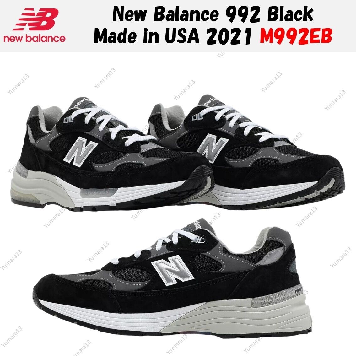New Balance 992 Black Made in USA 2021 M992EB Men's Size | eBay New Balance 992 Black Made in USA 2021 M992EB Men's Size | eBay