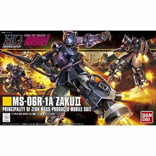 Bandai MS-06R-1A Black Tri-Stars Zaku II HGUC 1/144 Gunpla Model