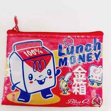 Blue Q Coin Purse Credit Gift Card Lunch Money Milk Carton Banana Sandwich BlueQ
