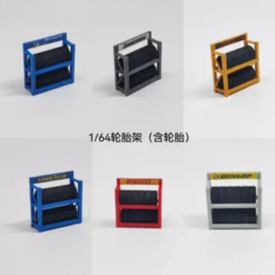 1/64 Diorama Tire Frame Model Workshop Garage Repair Scene Display Model Toy