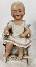 MELLIN'S FOOD advertising antique Bisque figure " OUR BABY " country store sign